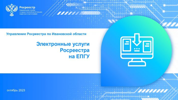 Укажите подпись к картинке.