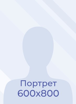 Спиричев  Андрей Юрьевич.