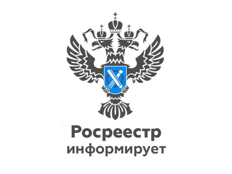 Еще 226 объектов недвижимости отобразятся на кадастровой карте. Еще 226 объектов недвижимости отобразятся на кадастровой карте.
