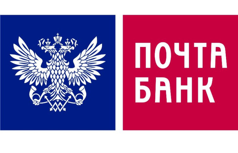 Преимущества зарплатного проекта Почта Банка. Преимущества зарплатного проекта Почта Банка.
